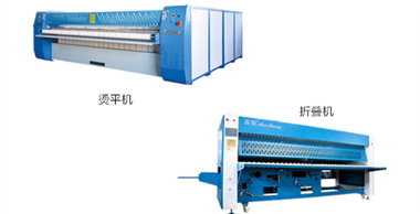 煤礦企業洗衣房設備需要的洗滌設備有哪些？百強已解答