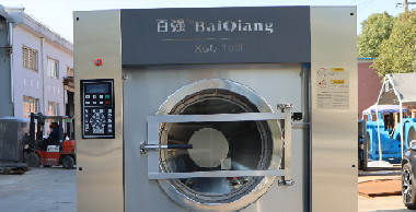 酒店行業(yè)洗滌設(shè)備采購指南