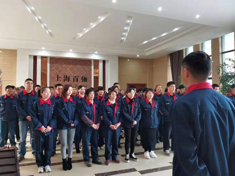 百強今早舉行年度小結會議 百強今早舉行年度小結會議